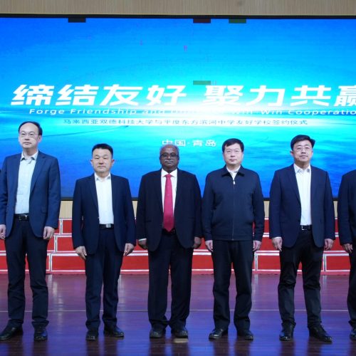 Twintech University and Dongfang Binhe Middle School in Pingdu City Sign Cooperation Agreement to Jointly Promote Sino-Malaysian Educational Collaboration